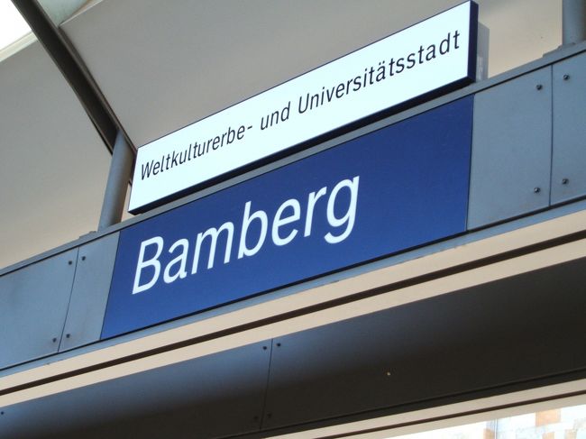 ライプチヒを12:10分に出たICEはのどかな森林風景の中を南へひた走り、14:51分にバンベルクに到着しました。この区間も大体170〜180km/hくらいで走ってました。本当、速くて便利です、ICE。