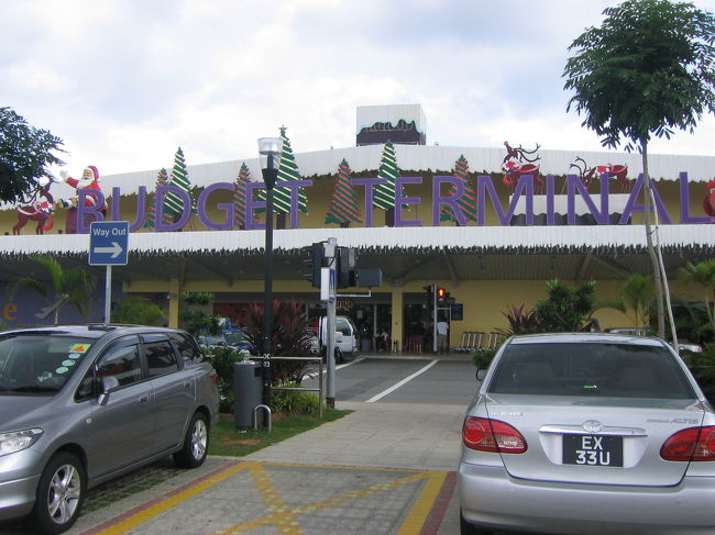 シンガポールのチャンギ空港にあるバジェットターミナルから出発です