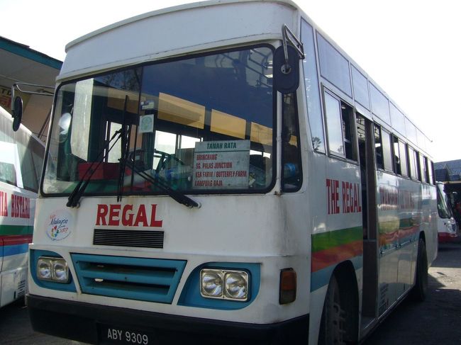 バスに乗って、タナラタの隣町・ブリンチャンまでお出かけ！