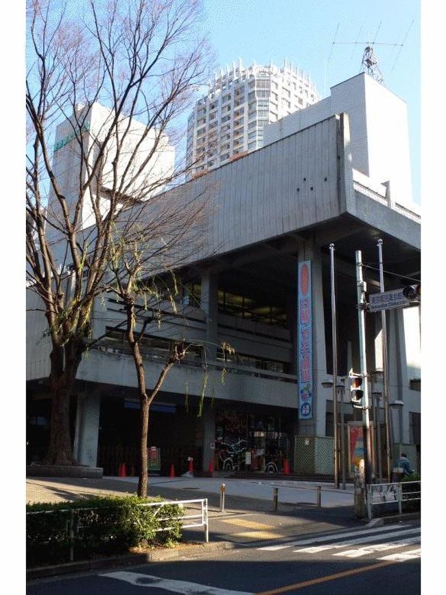 東京都児童会館