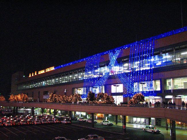 　予定時間です急ぎます。　<br /><br />　　仙台駅到着。