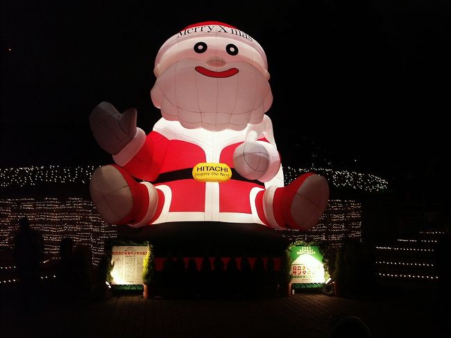 ２００４年１２月写す<br /><br />　完<br /><br />