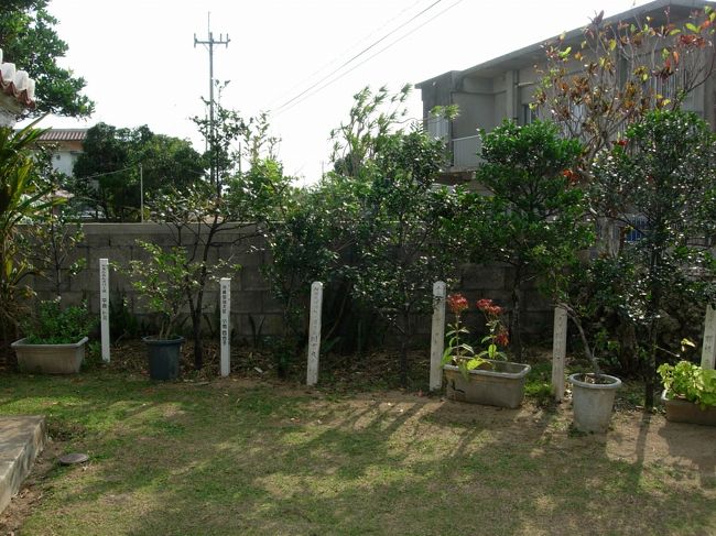 記念樹<br />・おばあやエリィの記念樹。<br />※なぜか小池環境大臣の記念樹も。