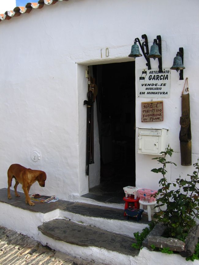 お土産やさん<br />犬がかわいい