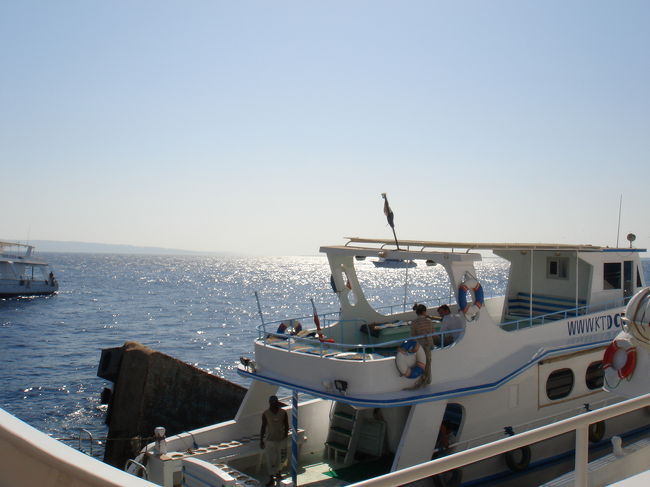 Red Sea and the diving boat