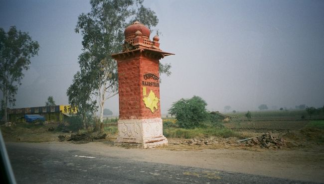 ＵＰ州とラジャスターン州の州境です。<br /><br />そして、ほどなく・・・