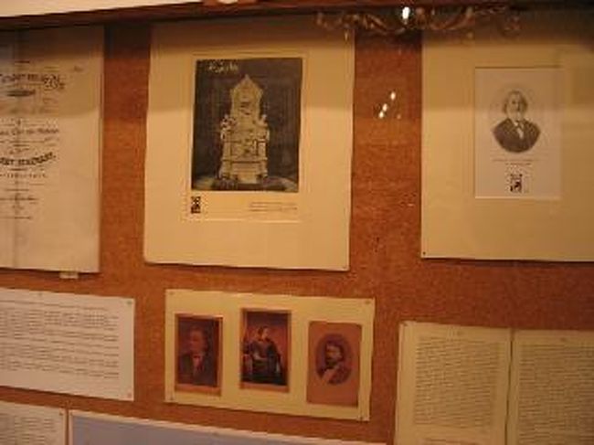 娘のコジマは、反対を押し切ってワーグナーと結婚したのよね〜。