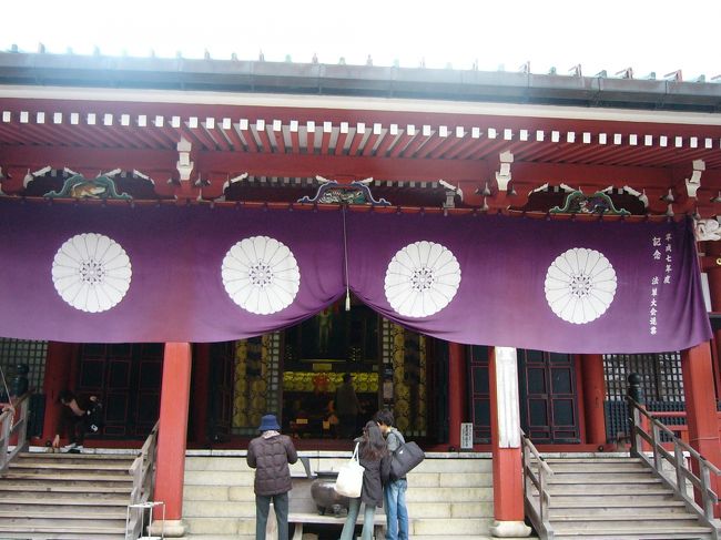 たしか，見学時間は4時30分まででした。比叡山ハイウェイの通行料はけっこう高いから，本当はもっとじっくり見たいところだったんですが・・・・でも，来たかった場所なので一応満足。