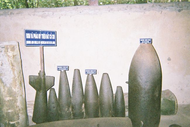 クチで撮ったアメリカ軍の爆弾。<br />不発弾を回収し地雷や他の爆弾物を作りアメリカ兵にお返ししていたとのこと。<br />ベトコンは頭がいい。
