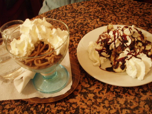 ハンガリアンスウィーツ！