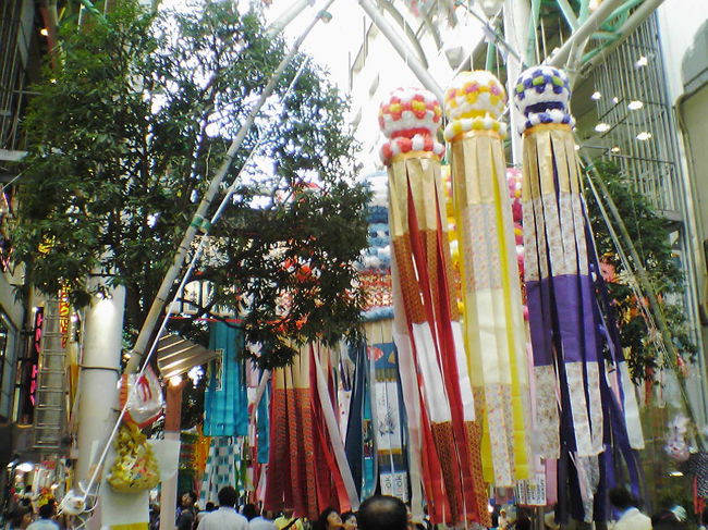 アップルストア（仙台）の飾り