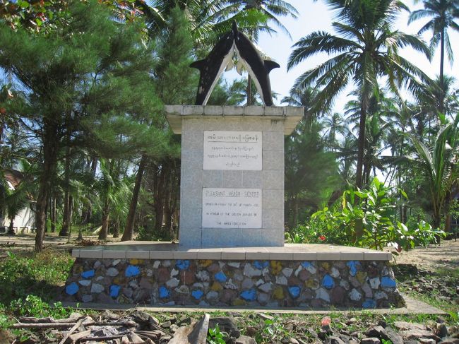 「1996年3月24日、栄えある国軍記念日を祝して開業」とあるように、思いっきり政府系ホテルです。