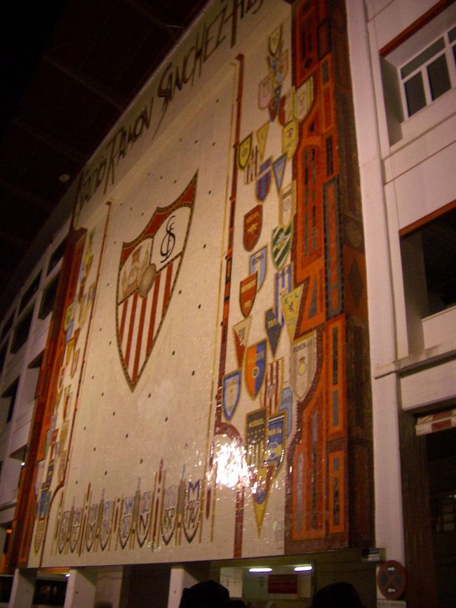 サンチェス・ピスチャン