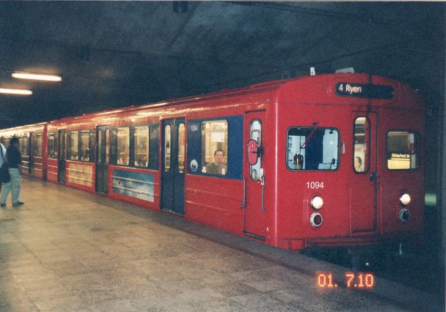 いやーほんと乗り物の写真ばっかだなあ（苦笑）