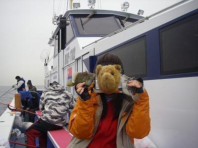 初釣り カワハギ 三浦海岸 三崎 神奈川県 の旅行記 ブログ By クマ太郎さん フォートラベル 初釣り カワハギ 三浦海岸 三崎 神奈川県 の旅行記 ブログ By クマ太郎さん フォートラベル
