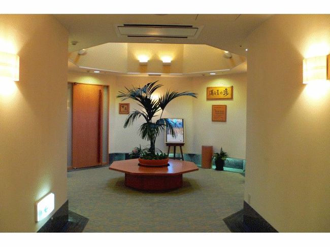 大浴場は地下１階にあります