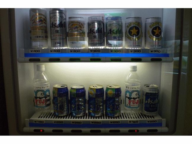 お飲み物はHVCにしては高め