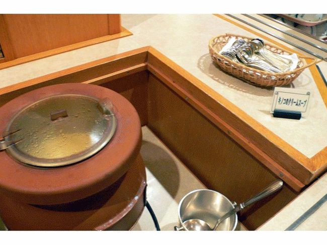 キノコのクリームスープ