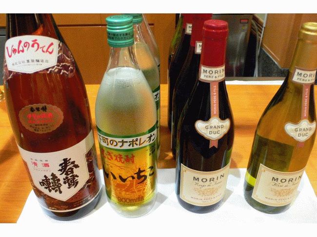 フリードリンク付です