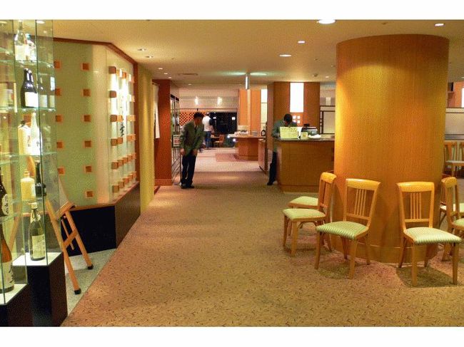 バイキング会場受付