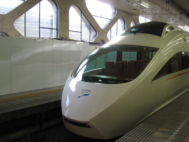 ロマンスカーVSE（50000形）