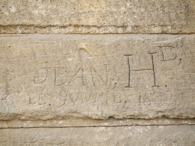 昔の人の落書き