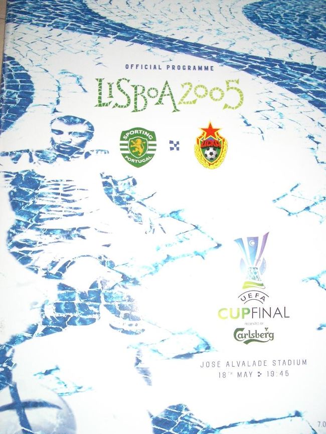  試合の公式マッチプログラム<br />　７Eur