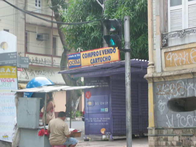 落書きも多くて危ない感じです。