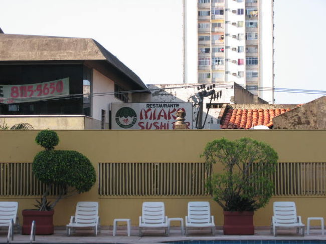 日本料理都です。