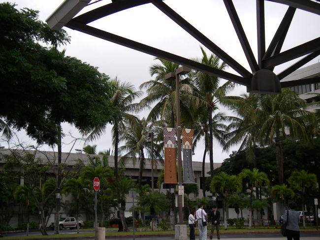 ホノルル国際空港に到着