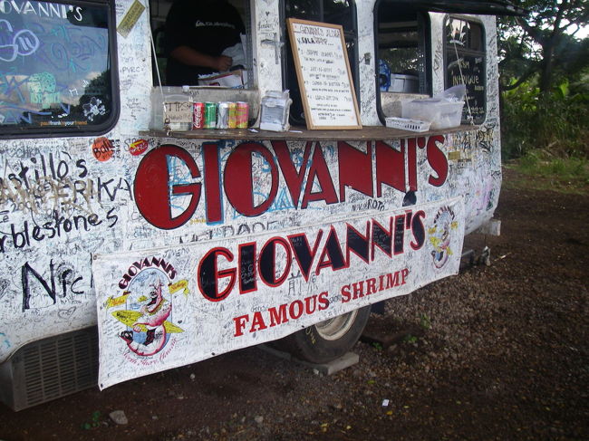 ノース名物・ジョバンニのシュリンプスキャンピ
