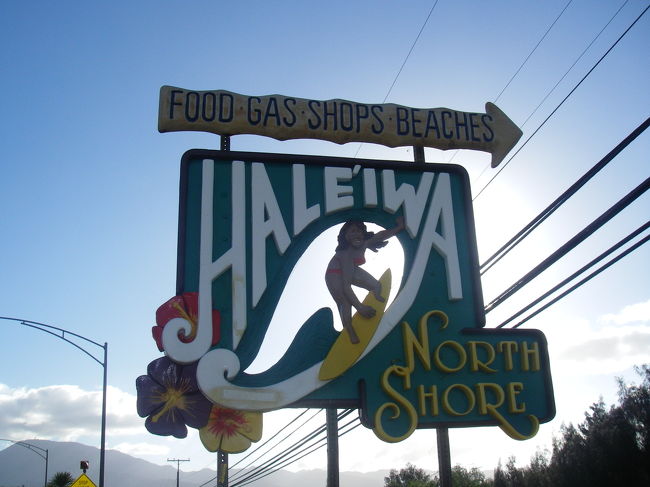 有名なノースの看板