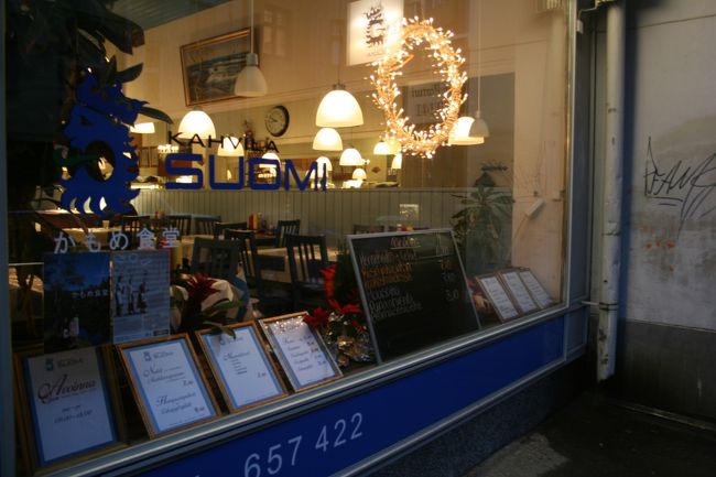 かもめ食堂は時間を忘れて過ごせる場所でした。<br />結局長居してしまい。デザートにパンケーキをサービスしてもらいました。かもめ食堂は満席になってはいなかったけど所々に映画と日本を感じるものに触合うことが出来ました-Kiitos!!