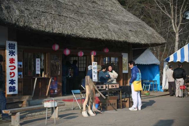ひめますを焼いていたので食べてみました。