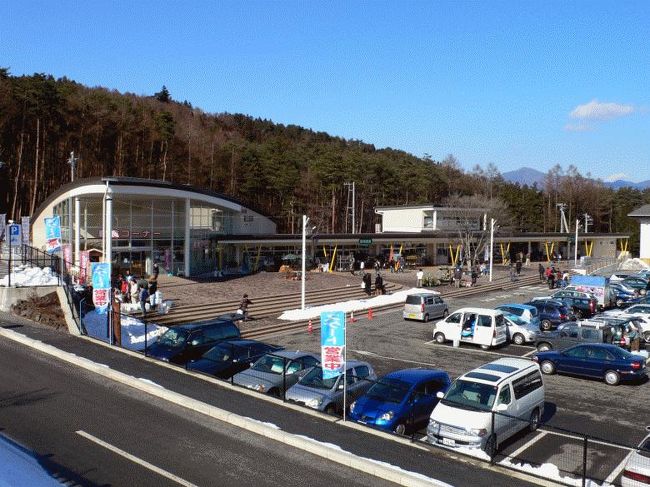 1.富士山レーダードーム館 道の駅富士吉田 吉田うどん 旧宮下家・旧後藤家住宅