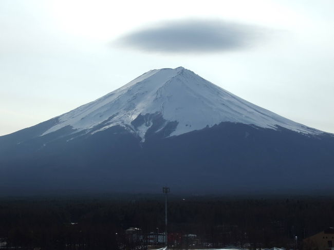 富士山