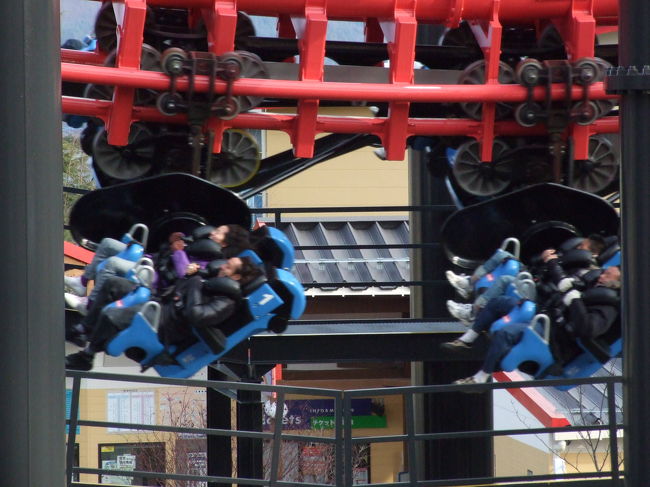 ええじゃないか　最高〜