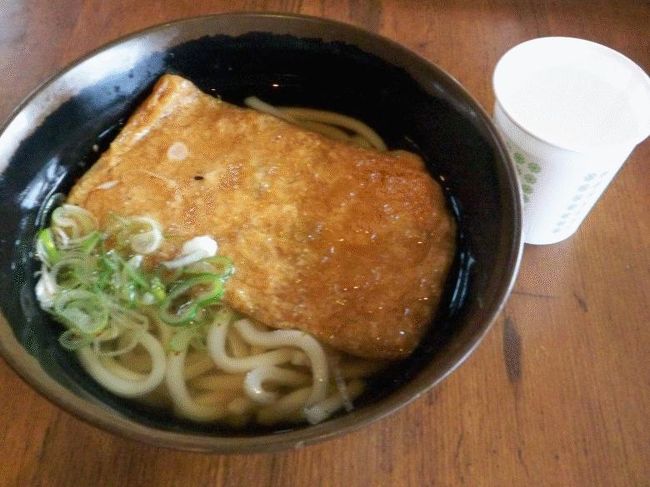 お昼はきつねうどんを頂きました