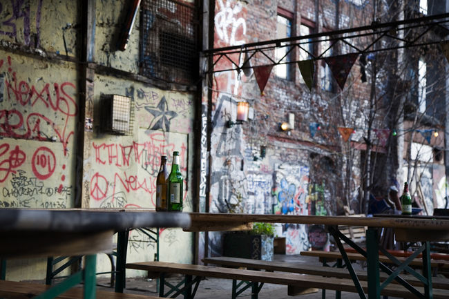 むかつくのでビール