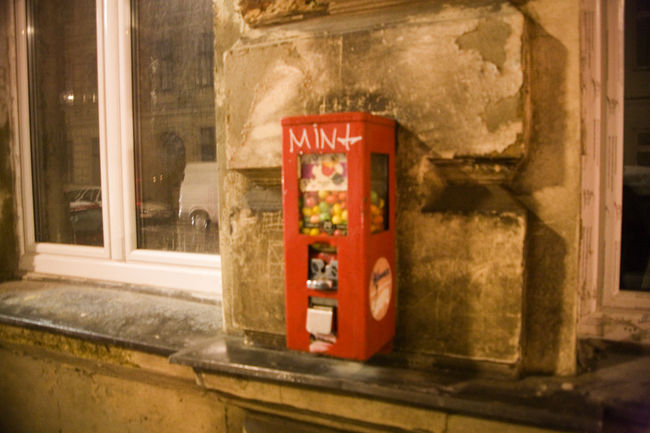 ガム？の自動販売機？よくわかりませんでした。