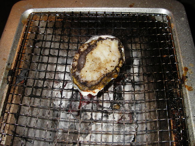 炭火で鮑の踊り焼き！美味かった・・・。美味しいものは少しだけ食べるのがいいかもね。