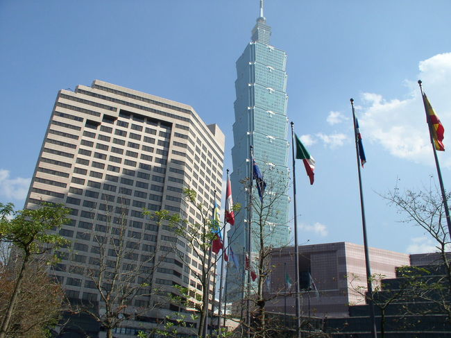 間もなく到着です！<br />