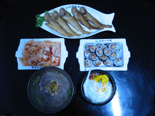 石焼ビビンバ、冷麺、朝鮮巻き寿司、キムチと魚料理です。<br /><br />（次の旅行記に続く）