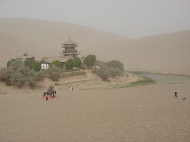 シルクロード敦煌の砂 憧れのシルクロード 敦煌・トルファン・カシュガル・ウルムチ