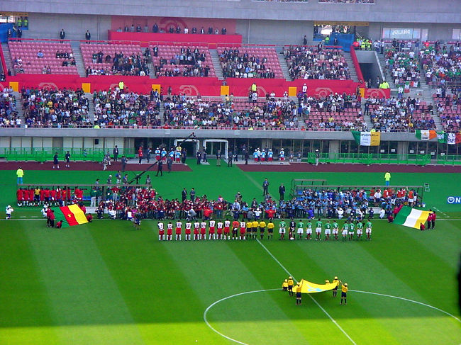 Fifa World Cup 02 Korea Japan 新潟市 新潟県 の旅行記 ブログ By Leprechaunさん フォートラベル