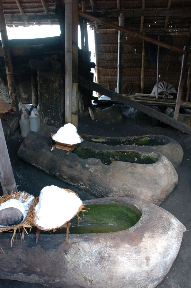 美味しいクサンバの塩が出来ていました。