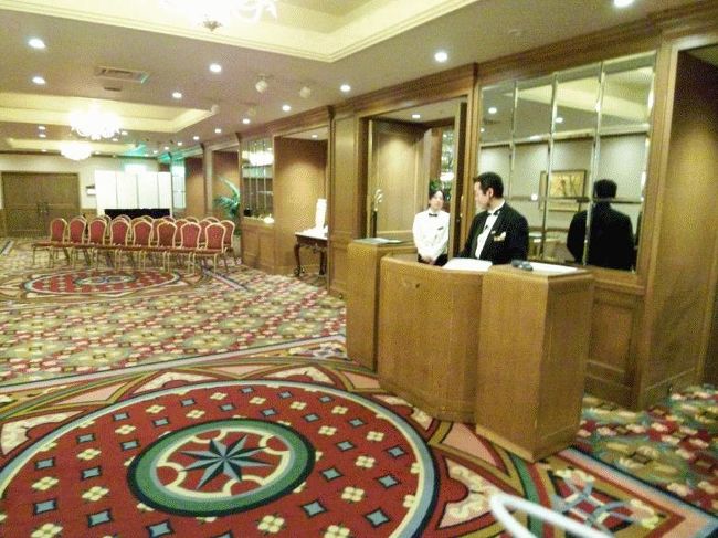 コンベンションホール富士のディナーバイキングの受付