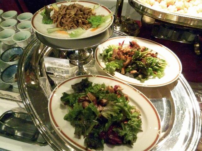 中国風サラダ仕立ての前菜