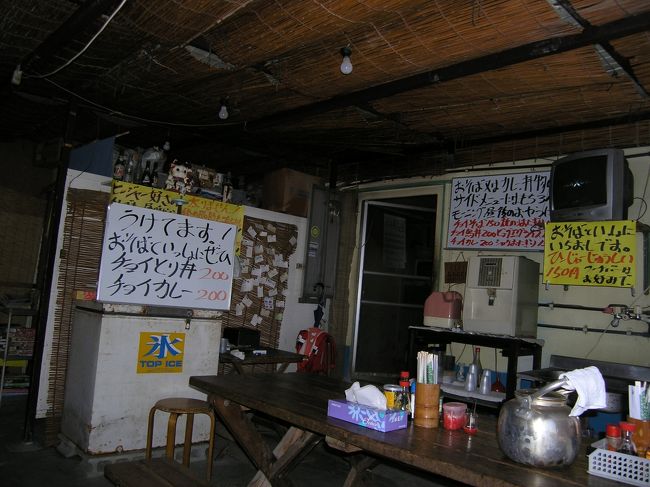 やかそばの店内☆