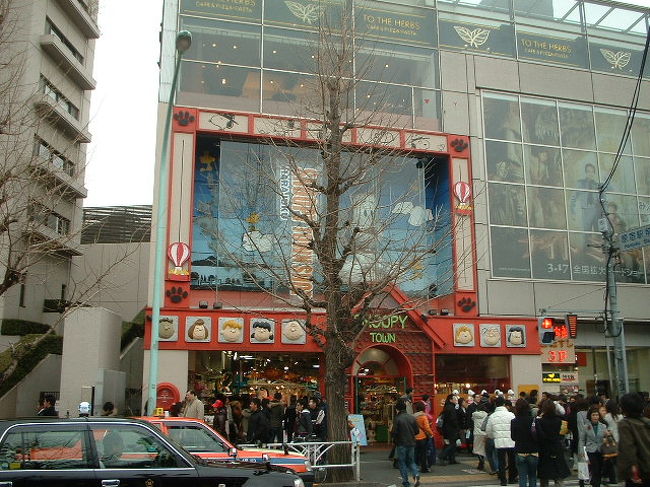 東京のスヌーピータウンショップ 原宿 東京 の旅行記 ブログ By べるつくさん フォートラベル